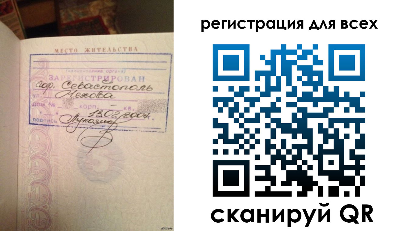 форма 3 в Соликамске